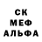 LSD-25 экстази кислота Godzillaverse Studios