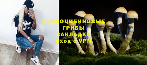 гашишное масло Алзамай