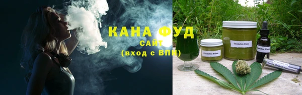 кокаин премиум Абаза