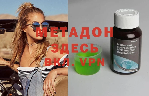 MESCALINE Абинск