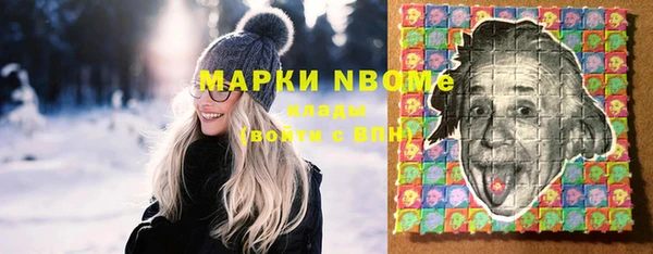 соль ск Алексеевка