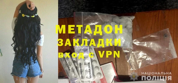 MESCALINE Абинск