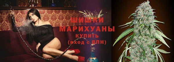 кокаин премиум Абаза